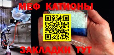 2c-b Славгород