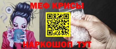 2c-b Славгород