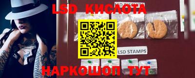 2c-b Славгород
