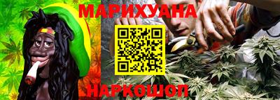 2c-b Славгород
