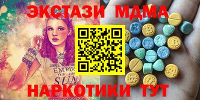 2c-b Славгород