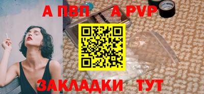 2c-b Славгород