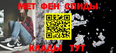 2c-b Славгород