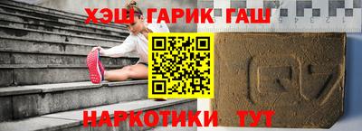 2c-b Славгород