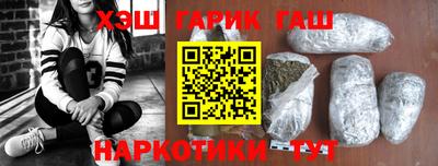 2c-b Славгород