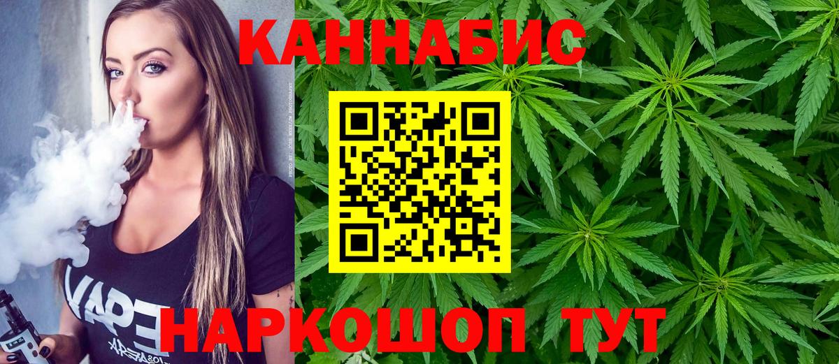 МЕТАМФЕТАМИН Ялта